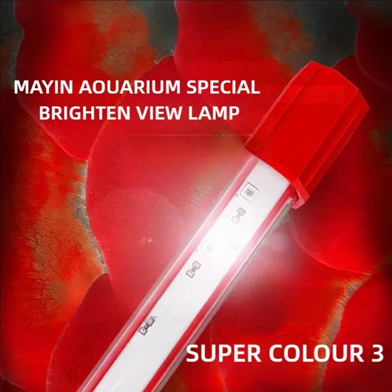 Aquarium Fish Colorful - Lampa LED Mayin Red Arowana do
