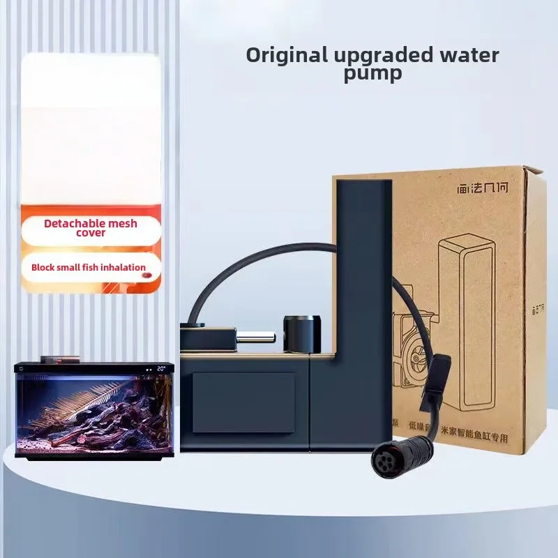 1 szt. Dla Xiaomi Mijia inteli – Aquarium Fish Accessories recenzja i cena